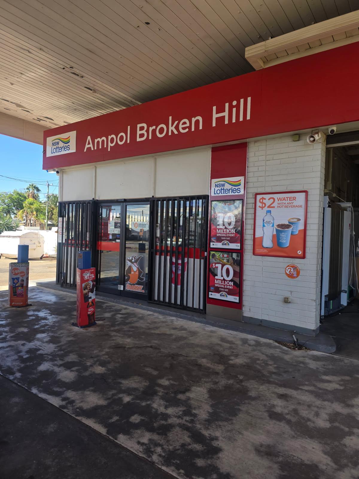 Image of Ampol Broken Hill South