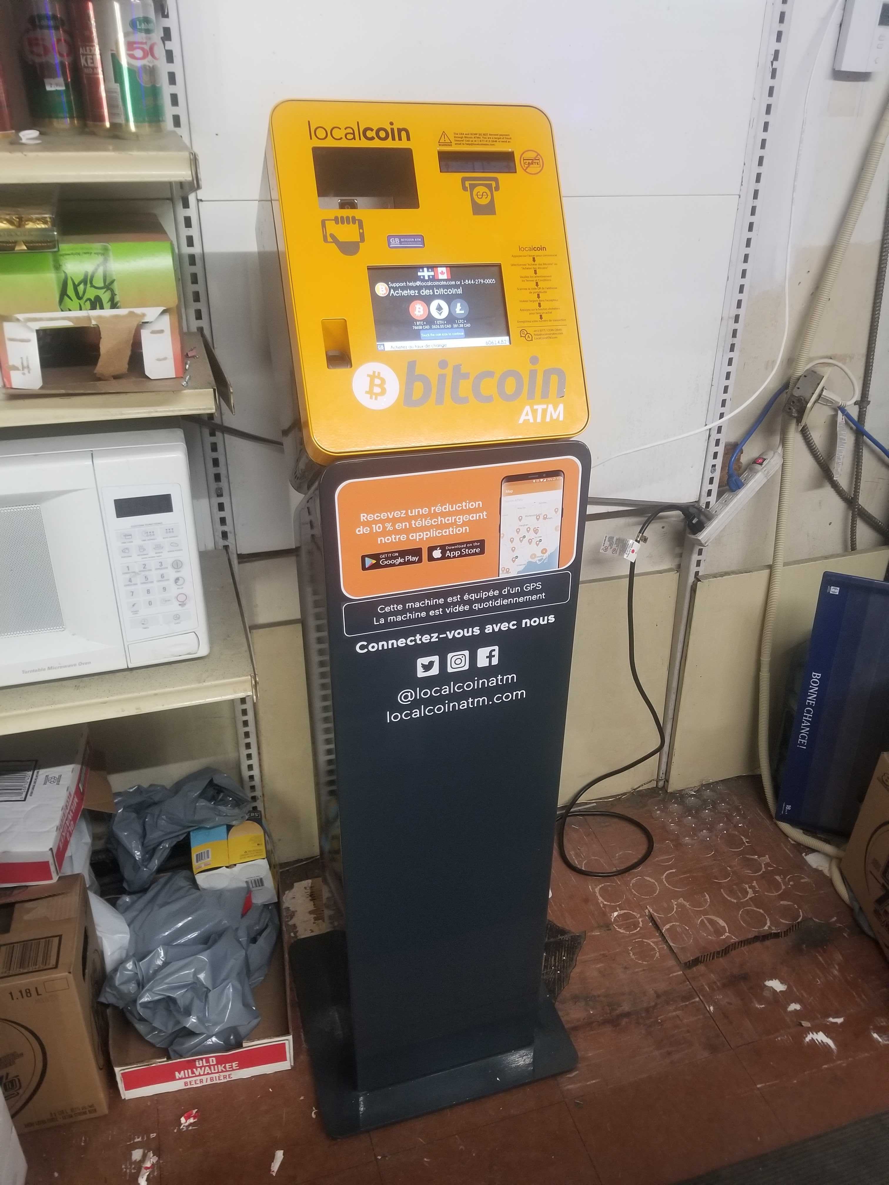 Image of Depanneur Economique Du