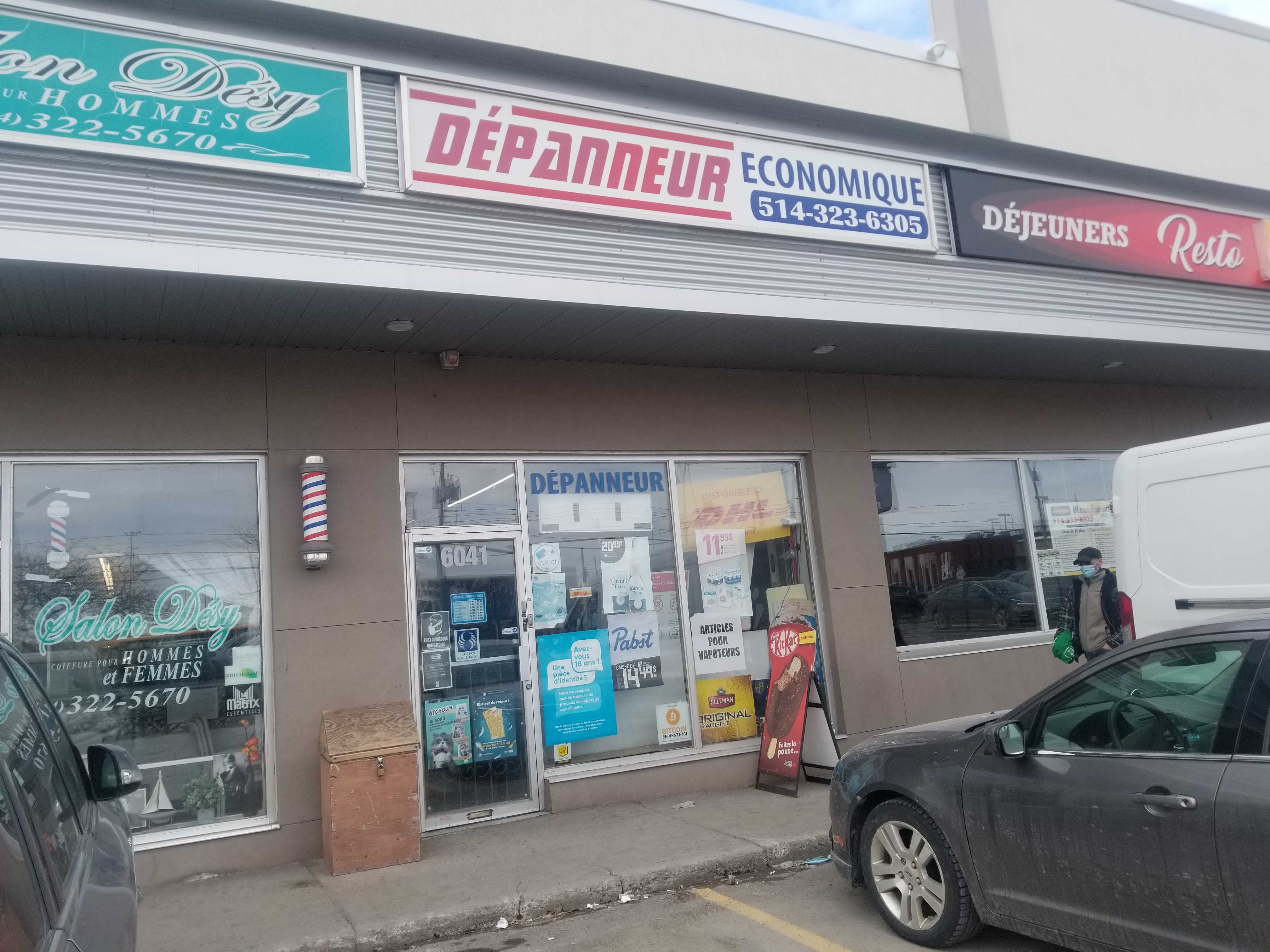 Image of Depanneur Economique Du