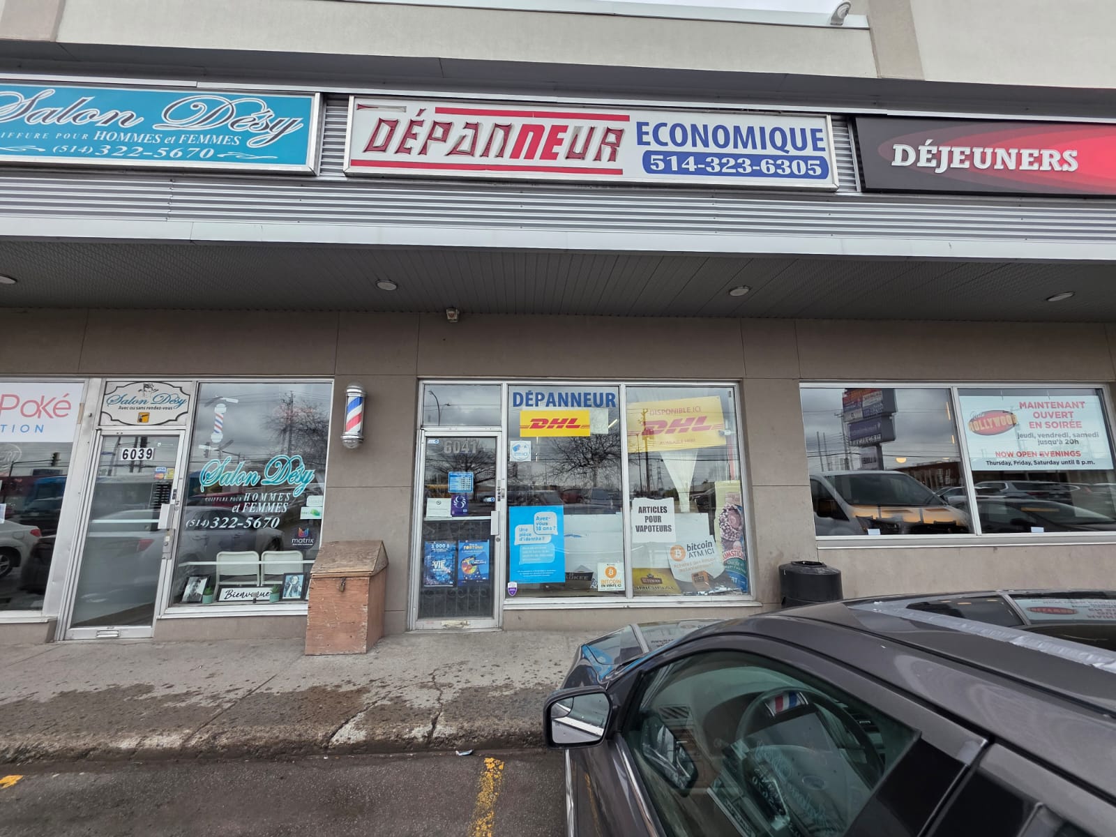 Image of Dépanneur Économique