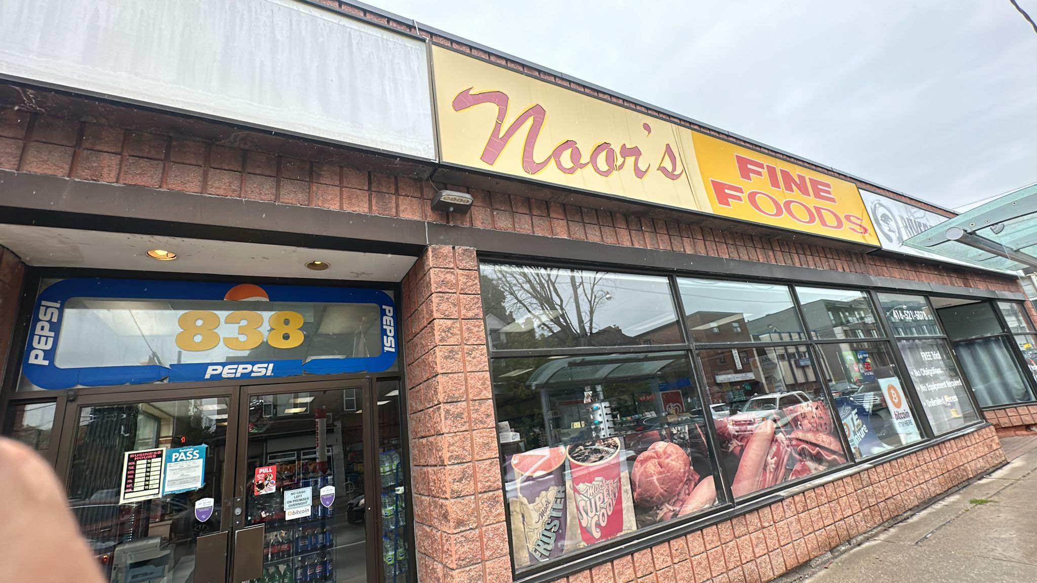 Image of Noor's Fine Foods