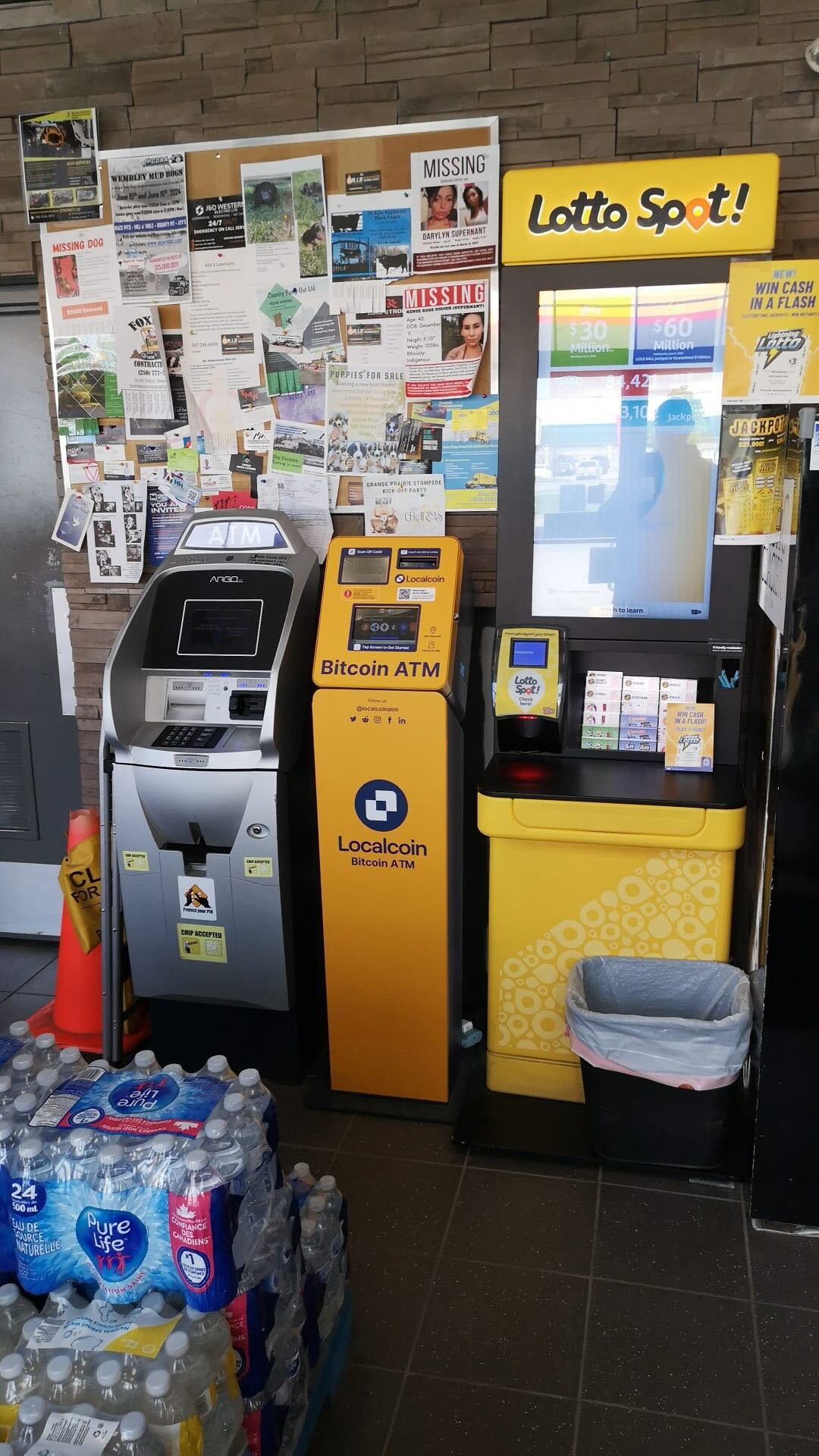 Image of Shell-Centre West