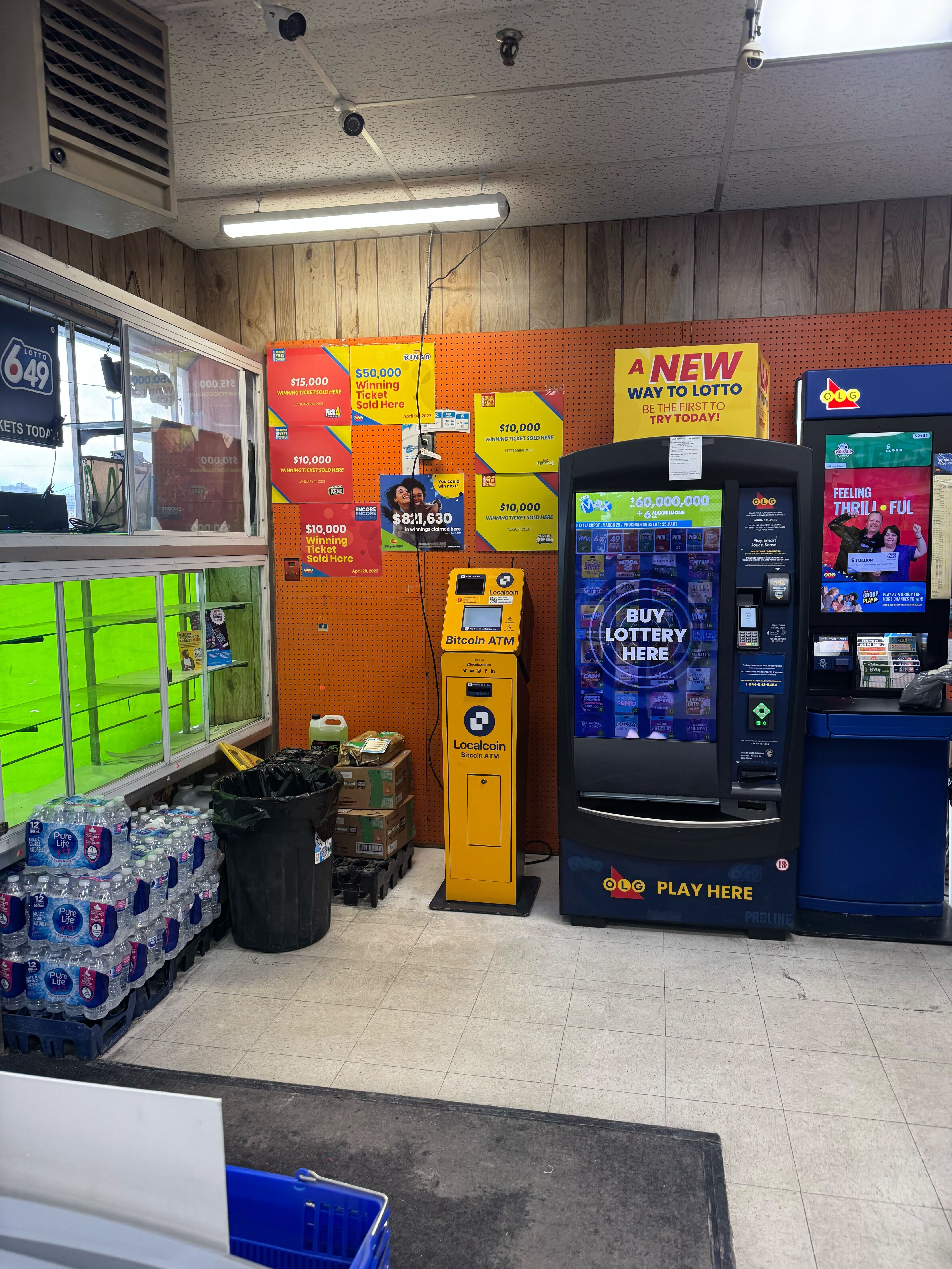 Image of Sam's Milk & Variety Mart