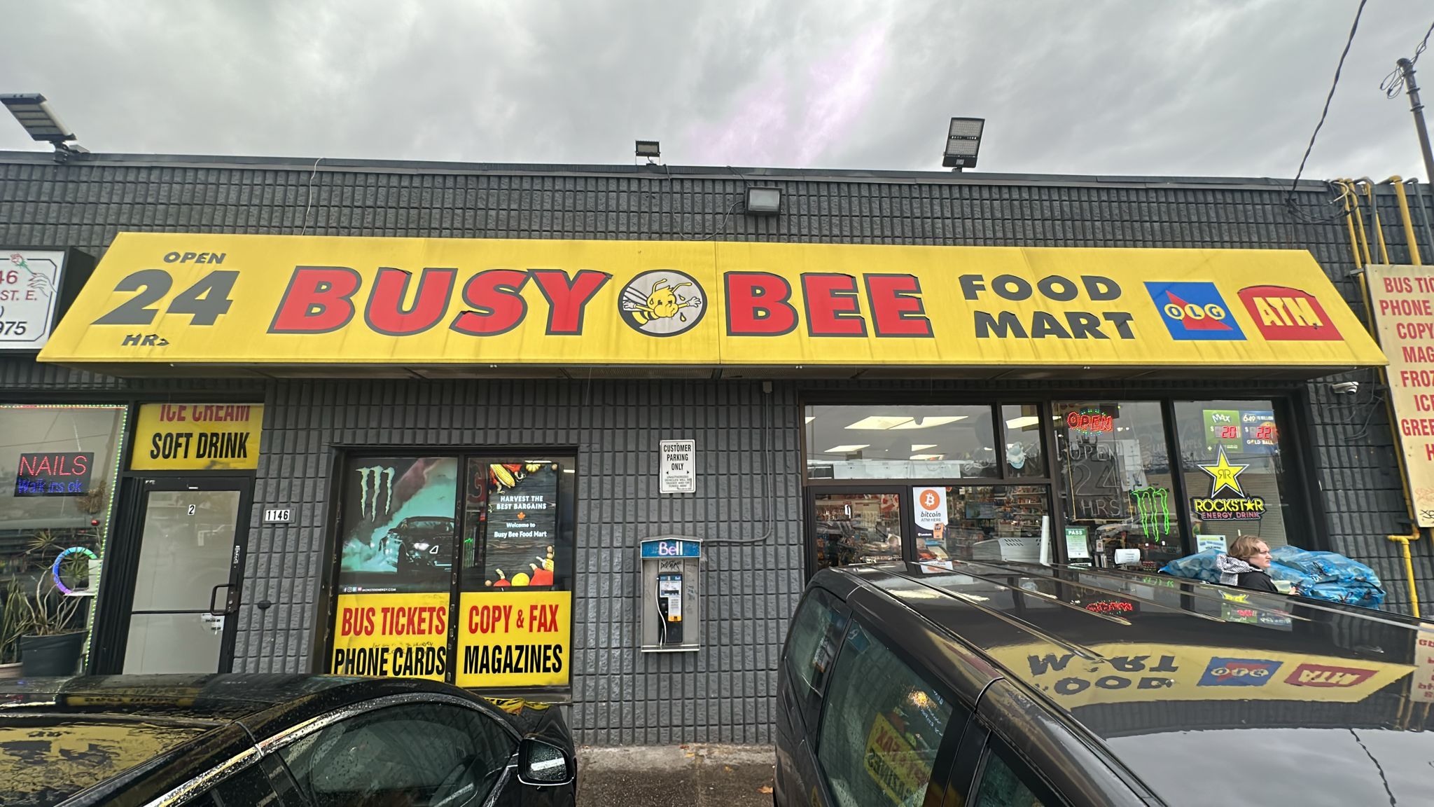 Image of Busy Bee Food Mart