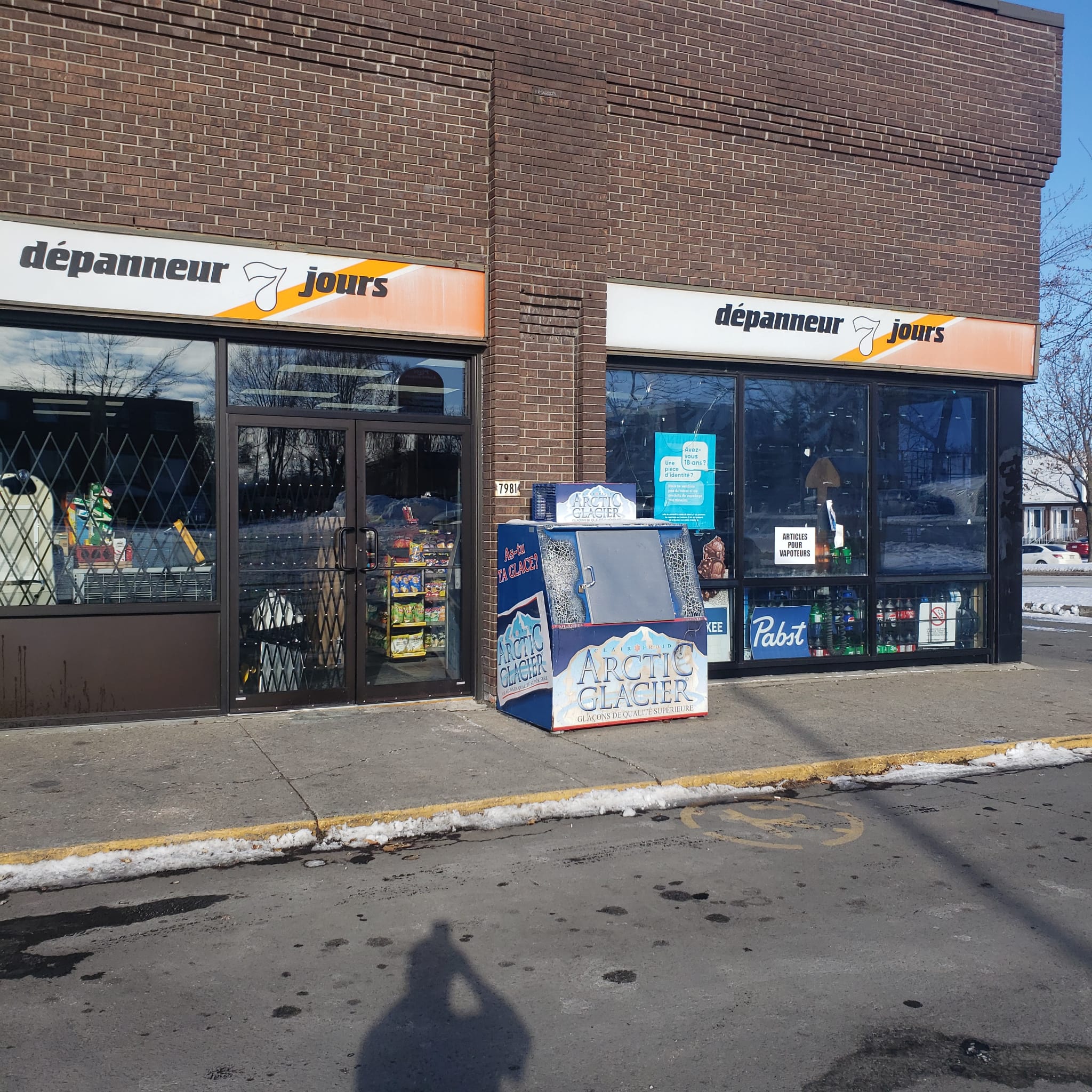 Image of Depanneur 7 Jours