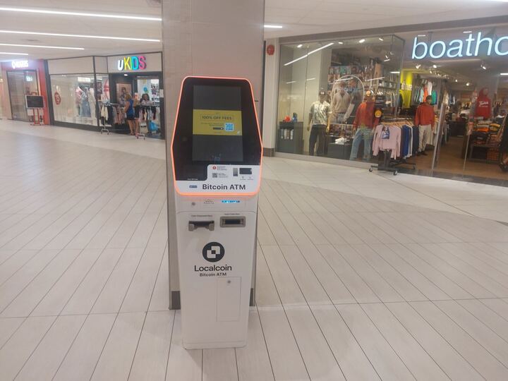 Image of Avalon Mall