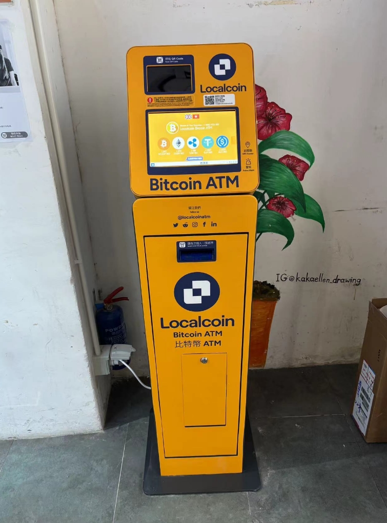 Image of SOLO WanChai