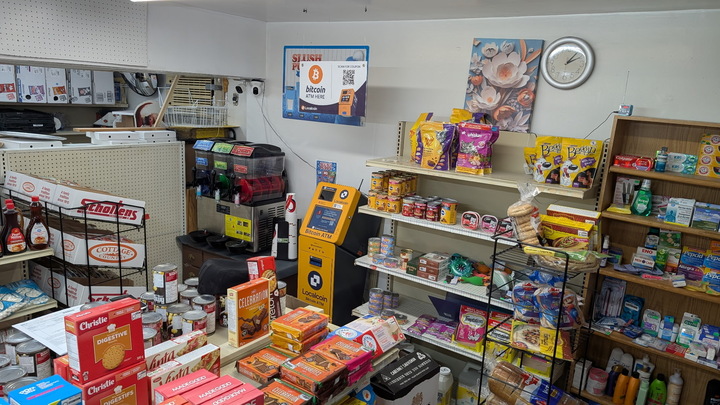 Image of A&M Confectionery