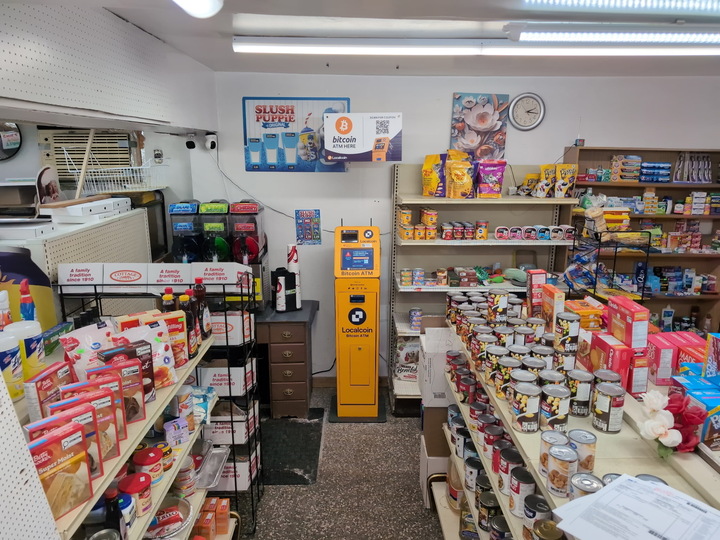 Image of A&M Confectionery
