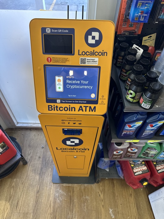 Image of Metco Albury