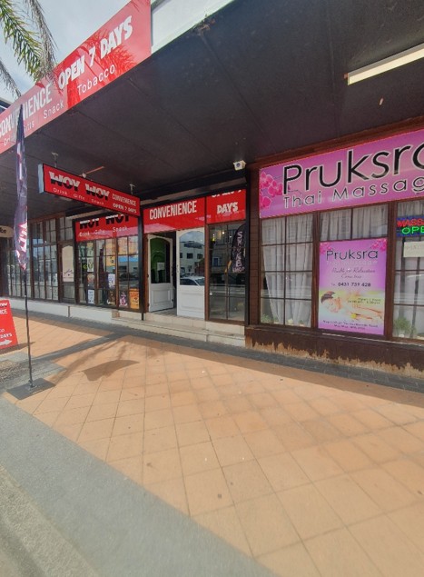 Image of Woy Woy Convenience