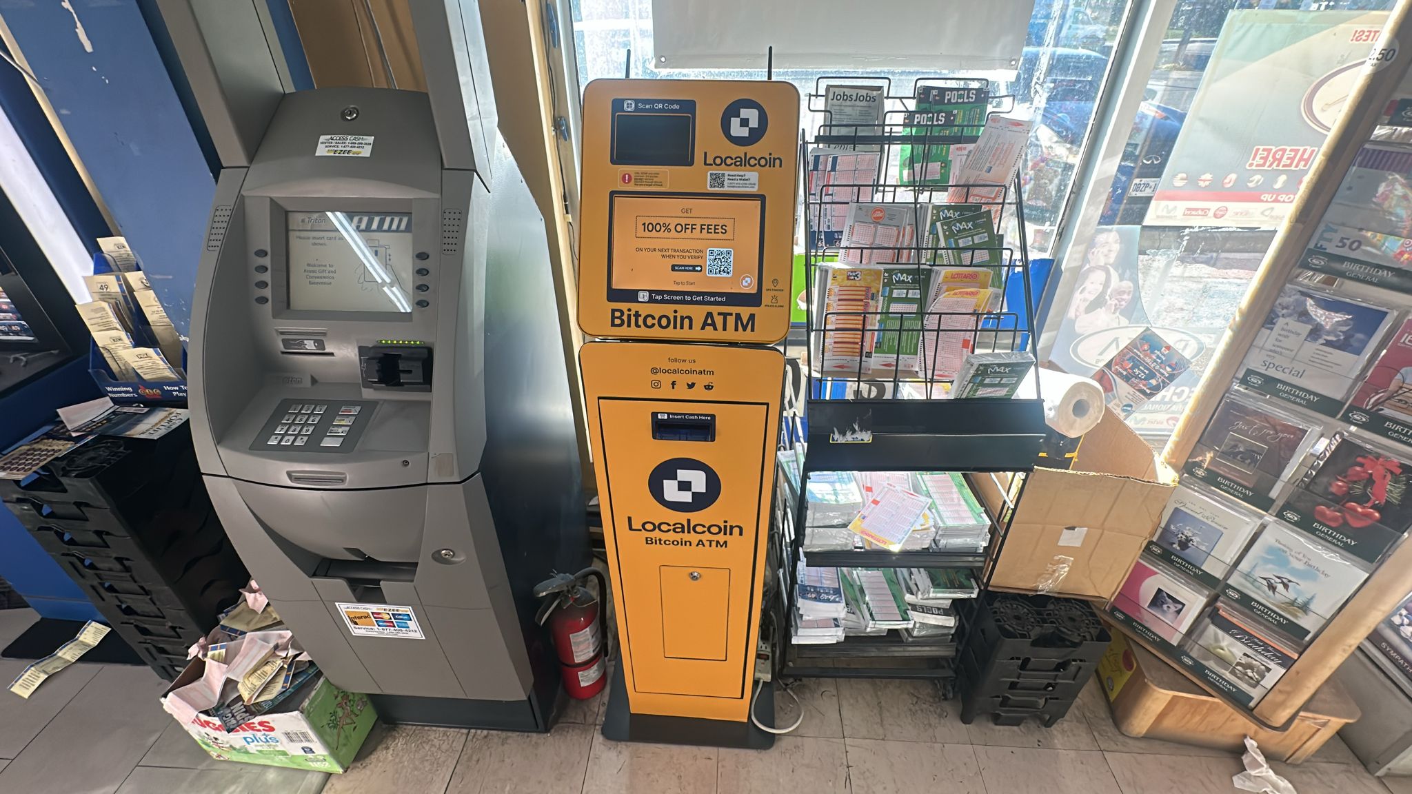 Image of Axess Gift & Convenience