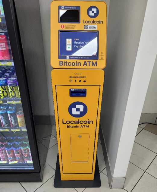 Image of Petro Fuels Westminster