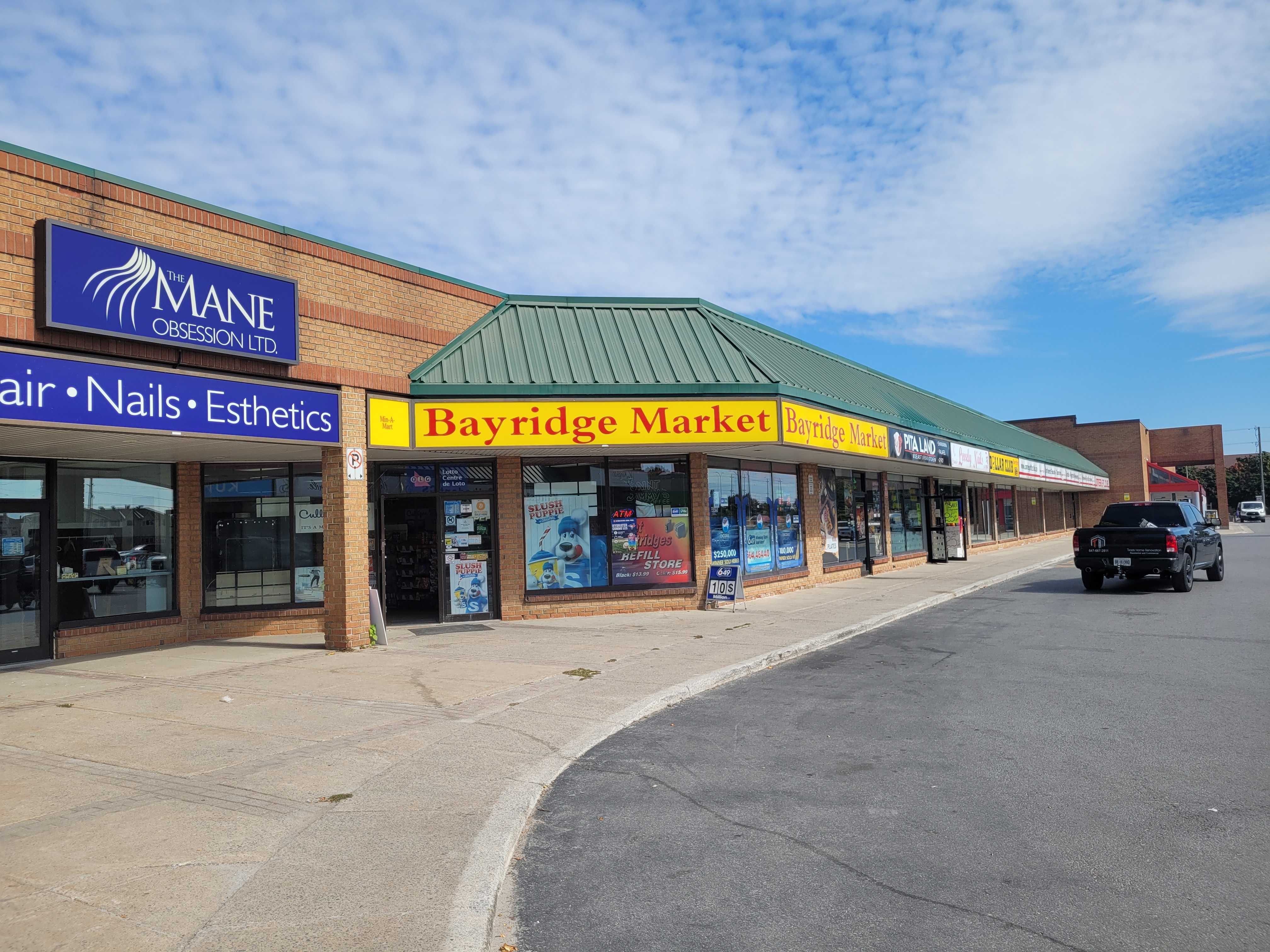 Image of Maharaja Market