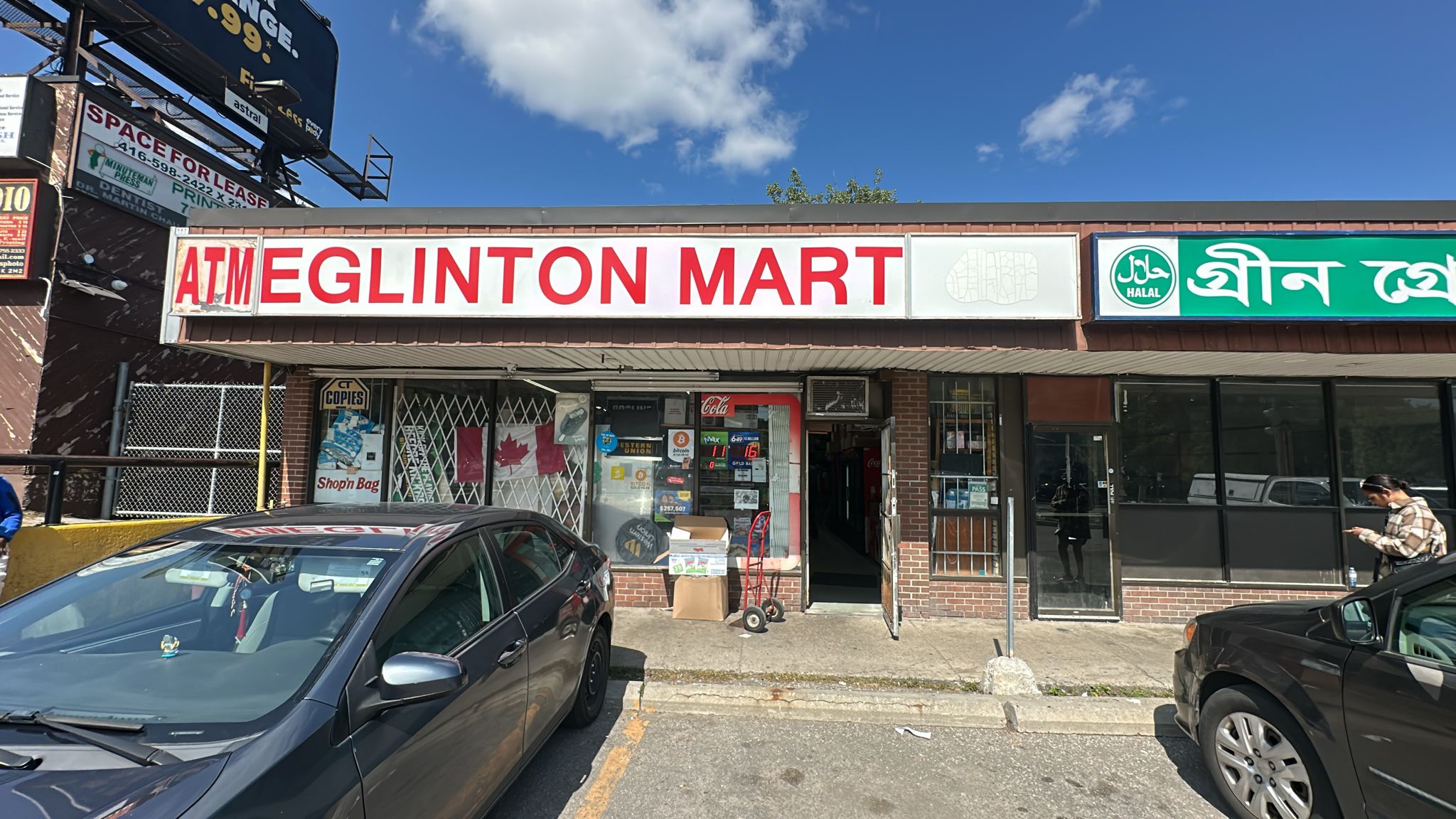Image of Eglinton Mart