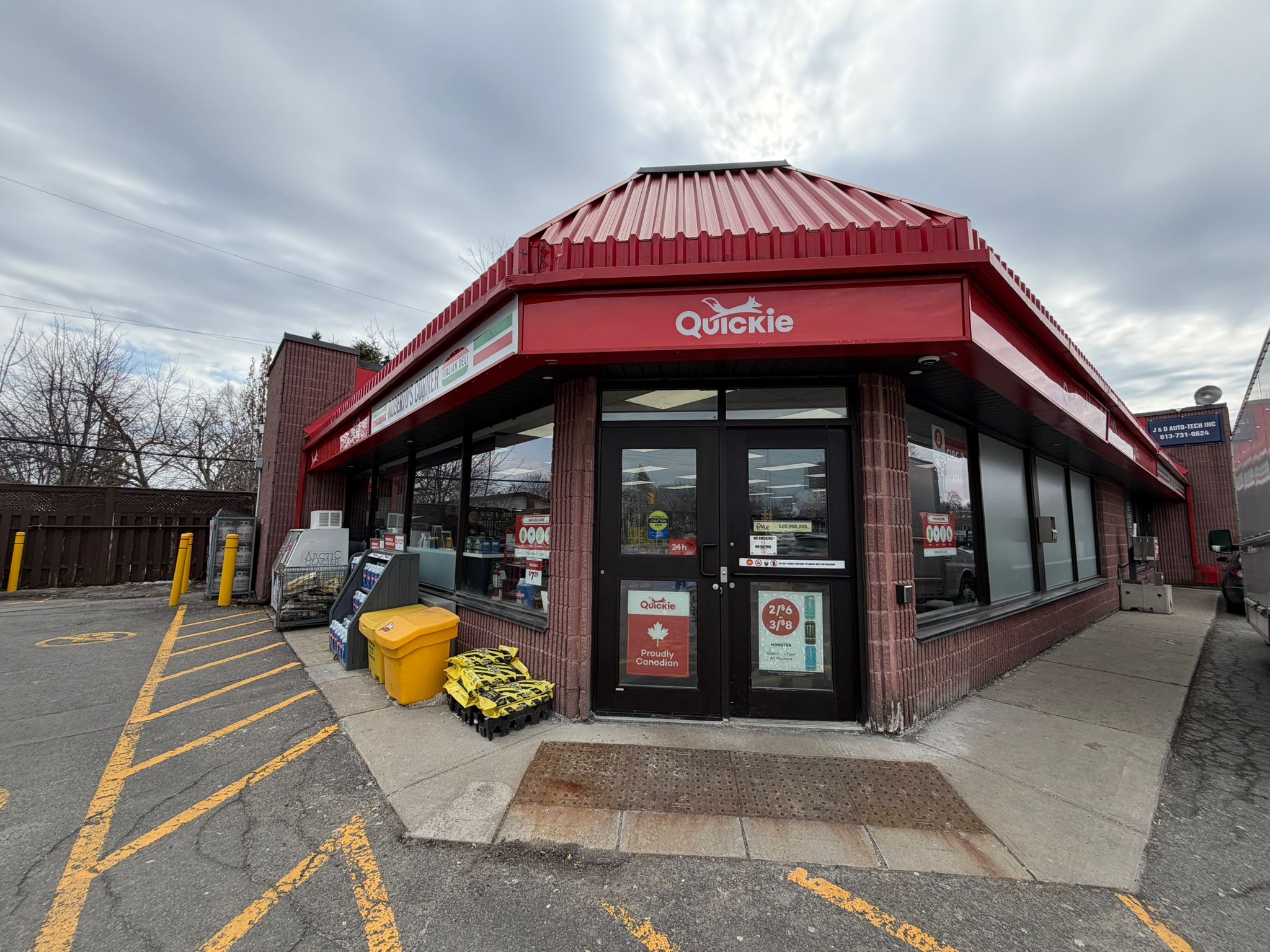 Image of Quickie - MacEwen