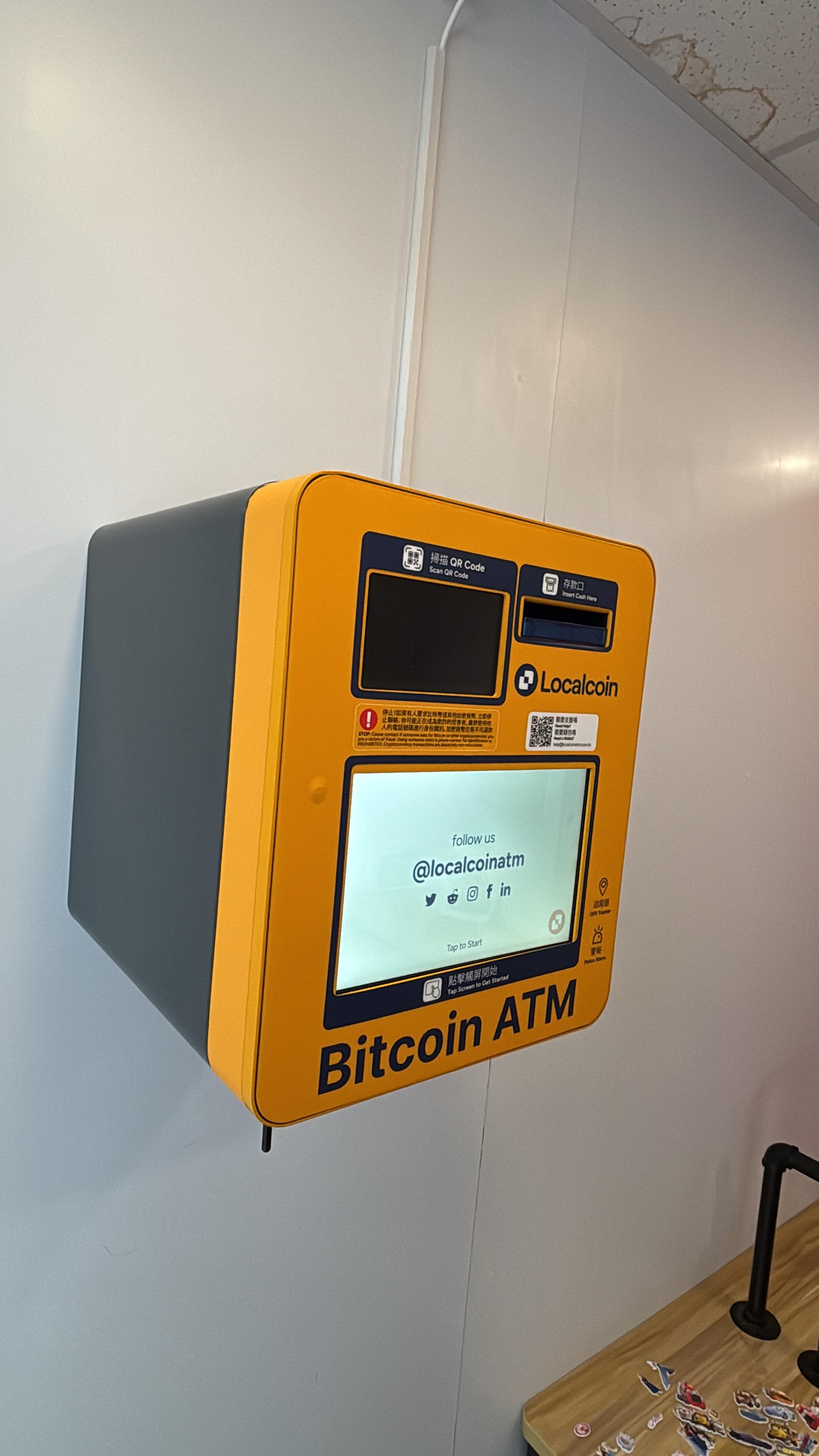 Bitcoin ATMs in Tit Shu St & Pok Hok Ln | Localcoin