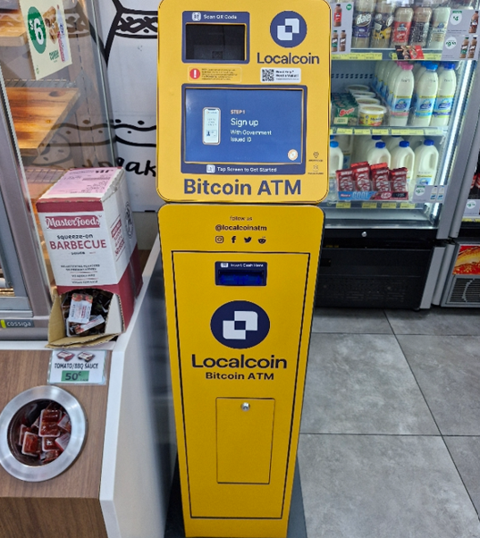 Image of BP Randwick