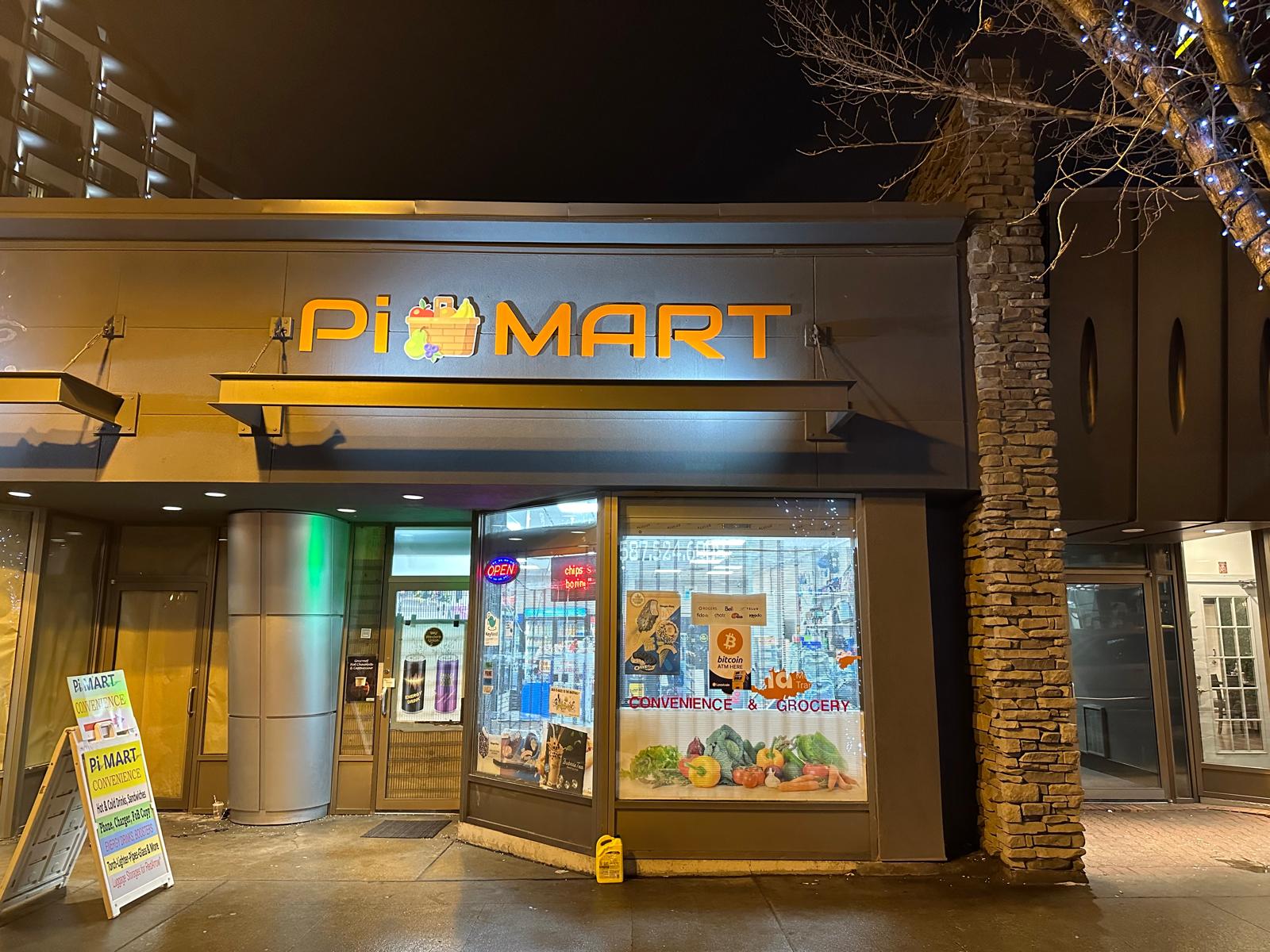 Image of Pi Mart