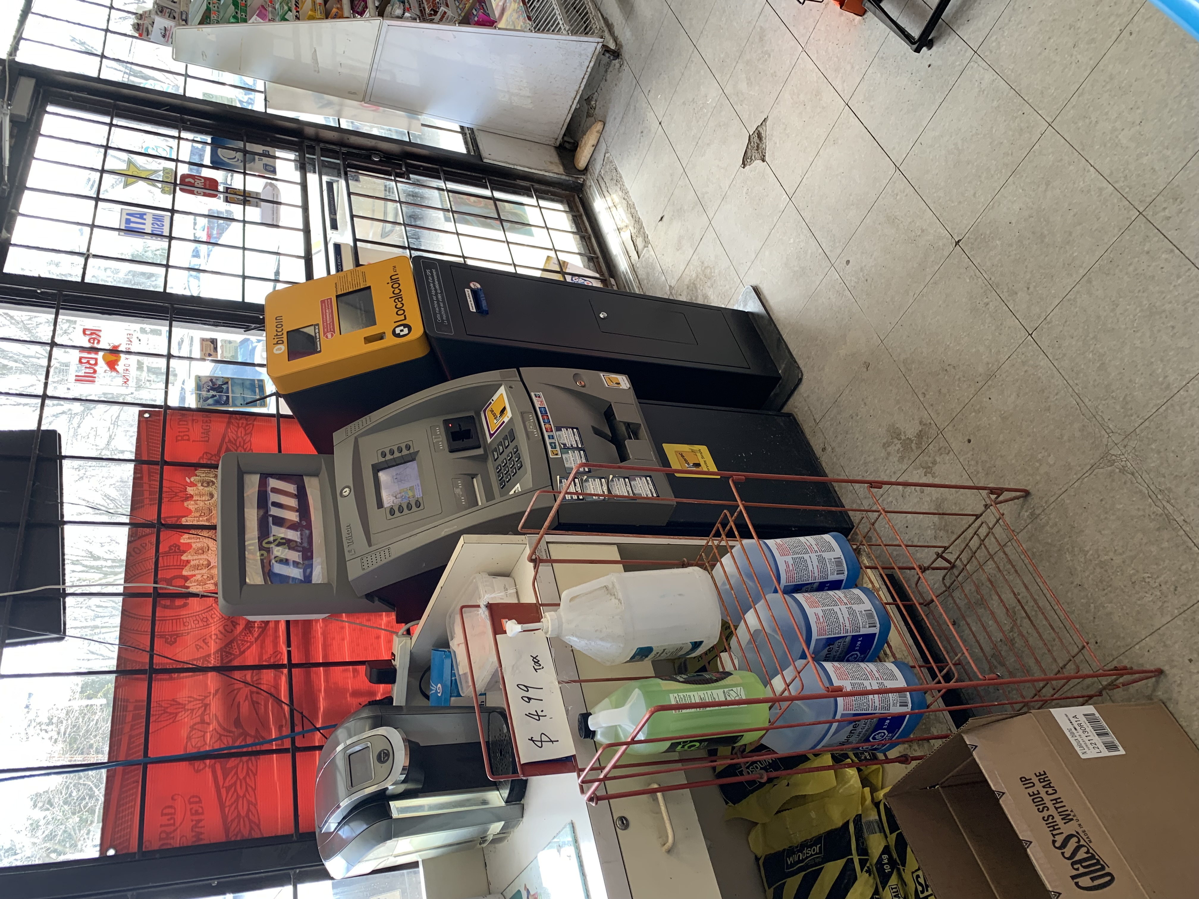 Image of Depanneur D & G St. Martin