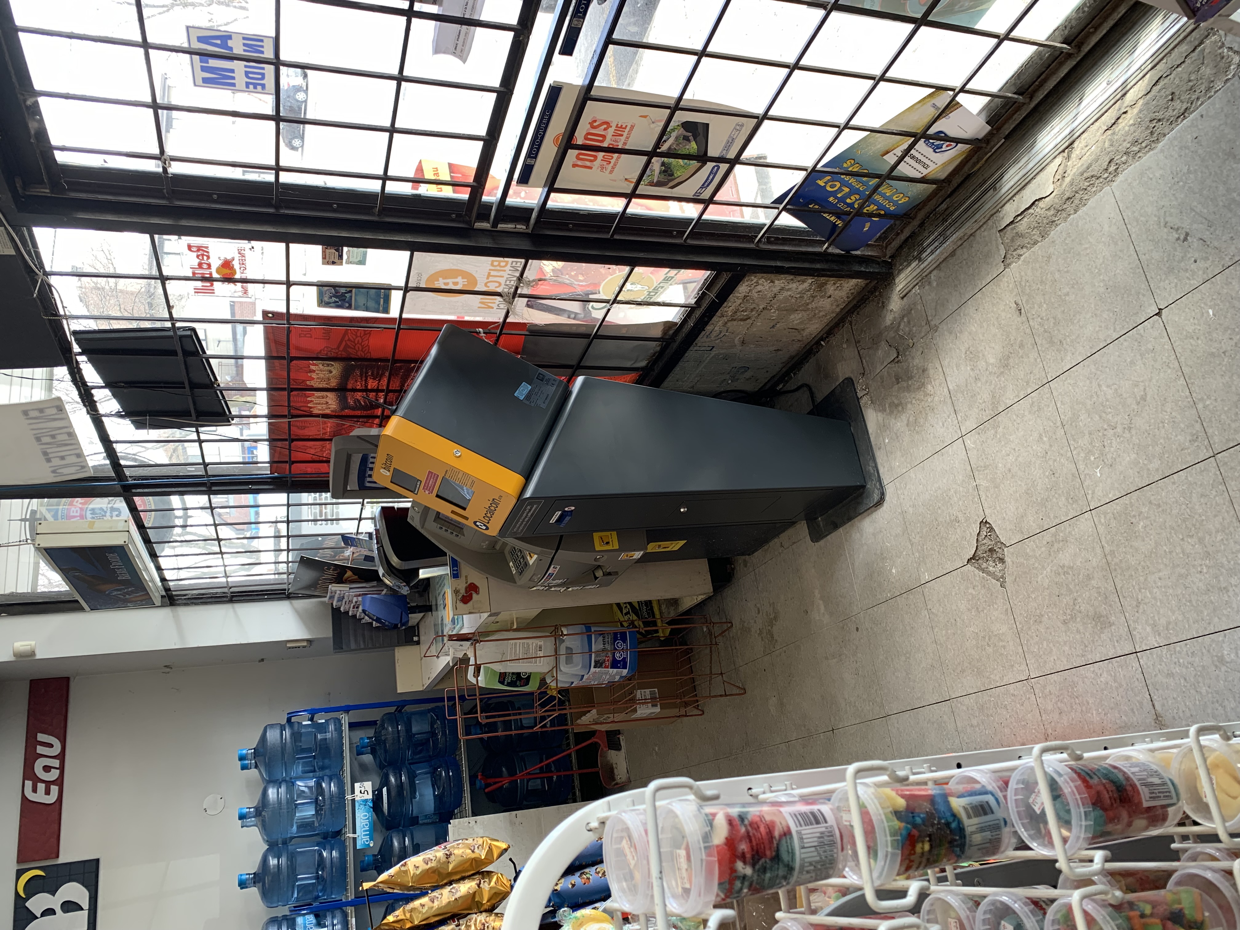 Image of Depanneur D & G St. Martin