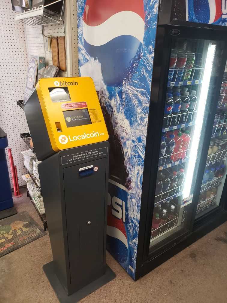 Image of Woody's Smoke Shop