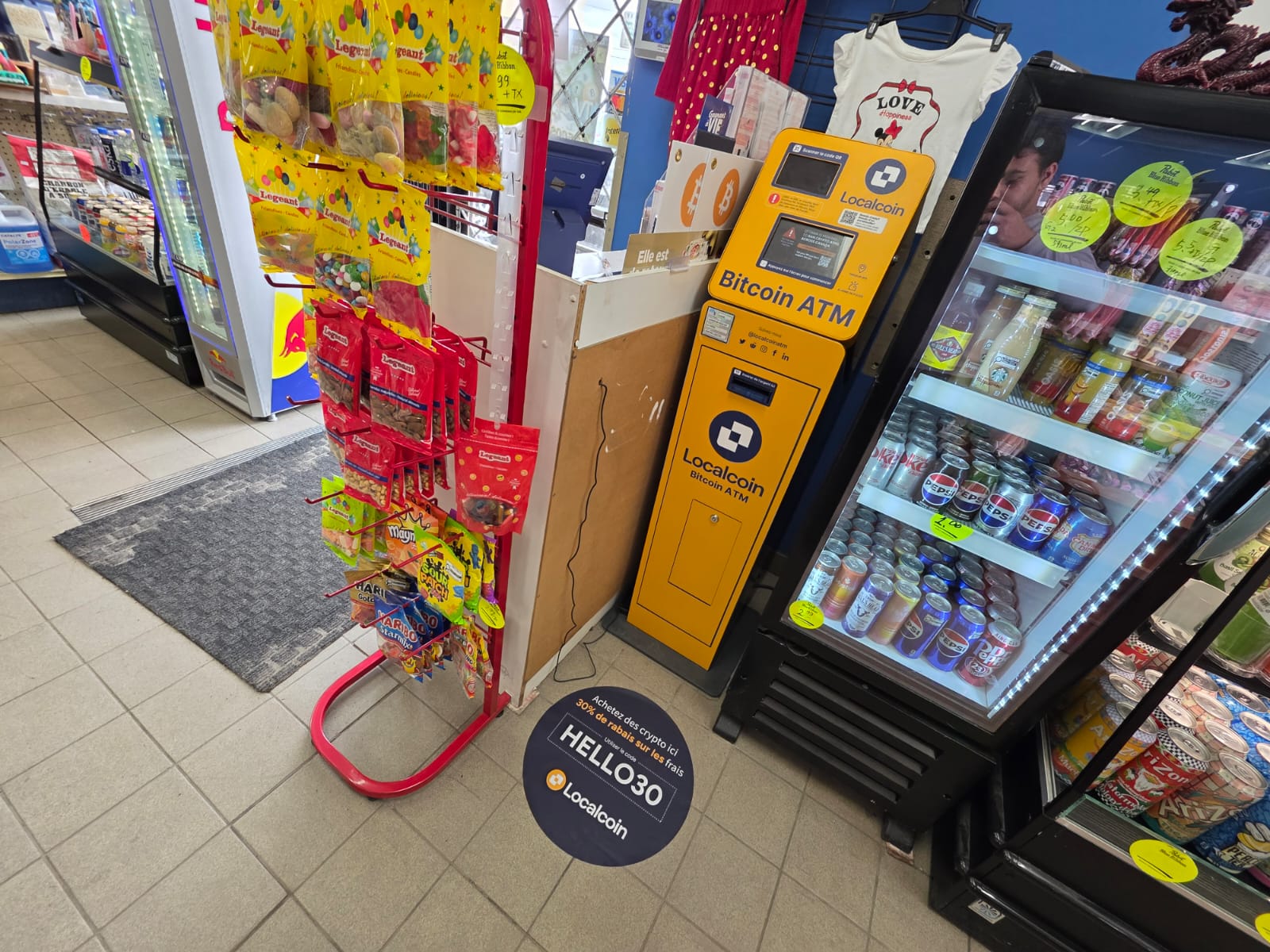Image of Depanneur Guillemette