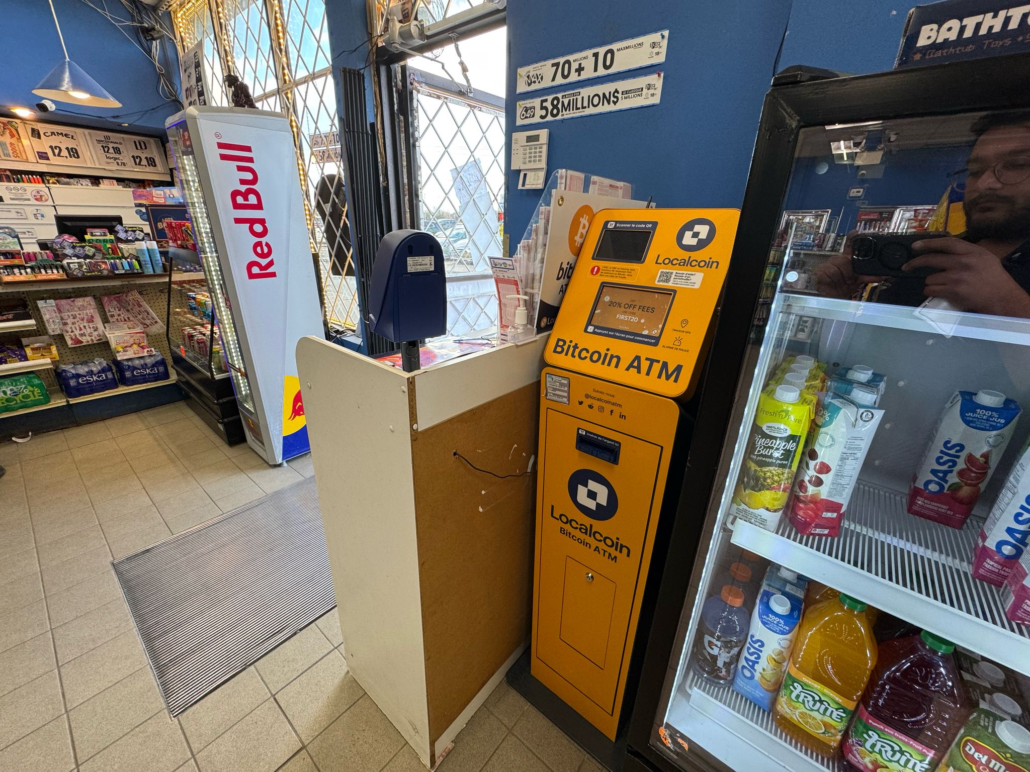 Image of Depanneur Guillemette