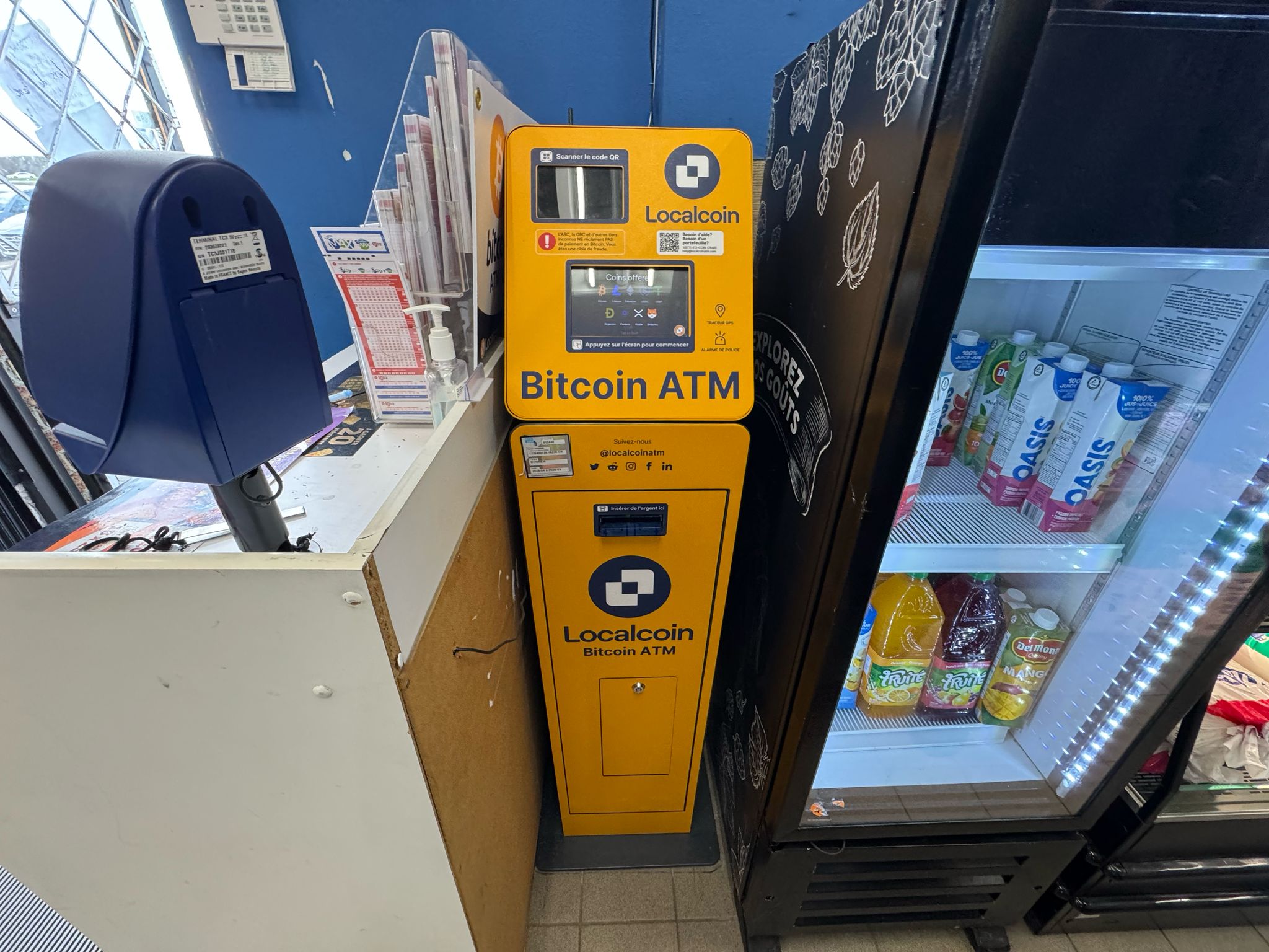 Image of Depanneur Guillemette