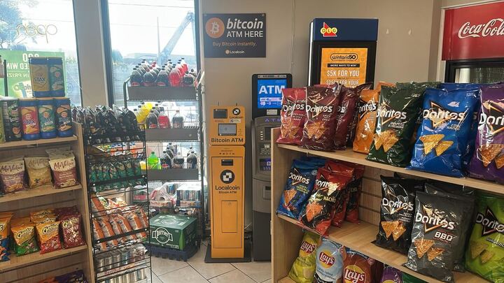 Image of Esso Convenience