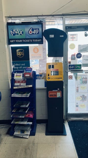 Image of Quick Pick Variety