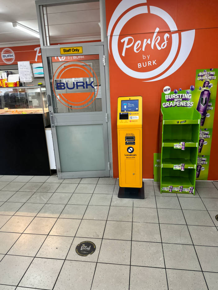 Image of Burk West Swan Ultra