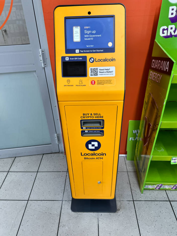 Image of Burk West Swan Ultra