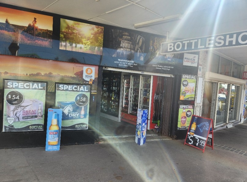 Image of Little Bottler - Paul's Liquor Smithfield