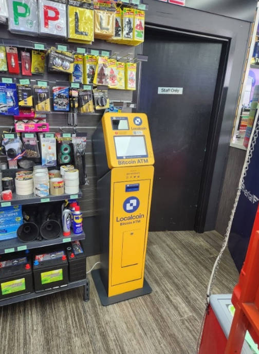 Image of Metro Petroleum Bonnyrigg