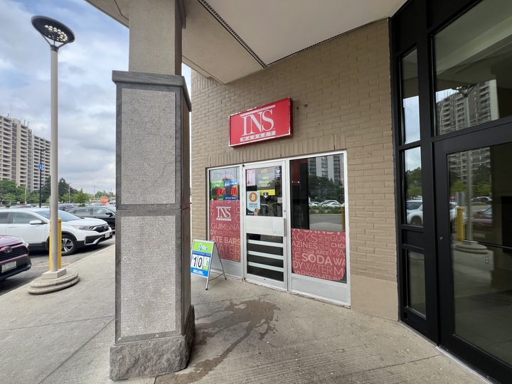 Image of INS Market