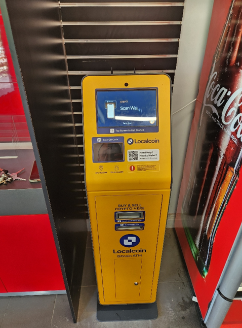 Image of TSG Artarmon Ultra