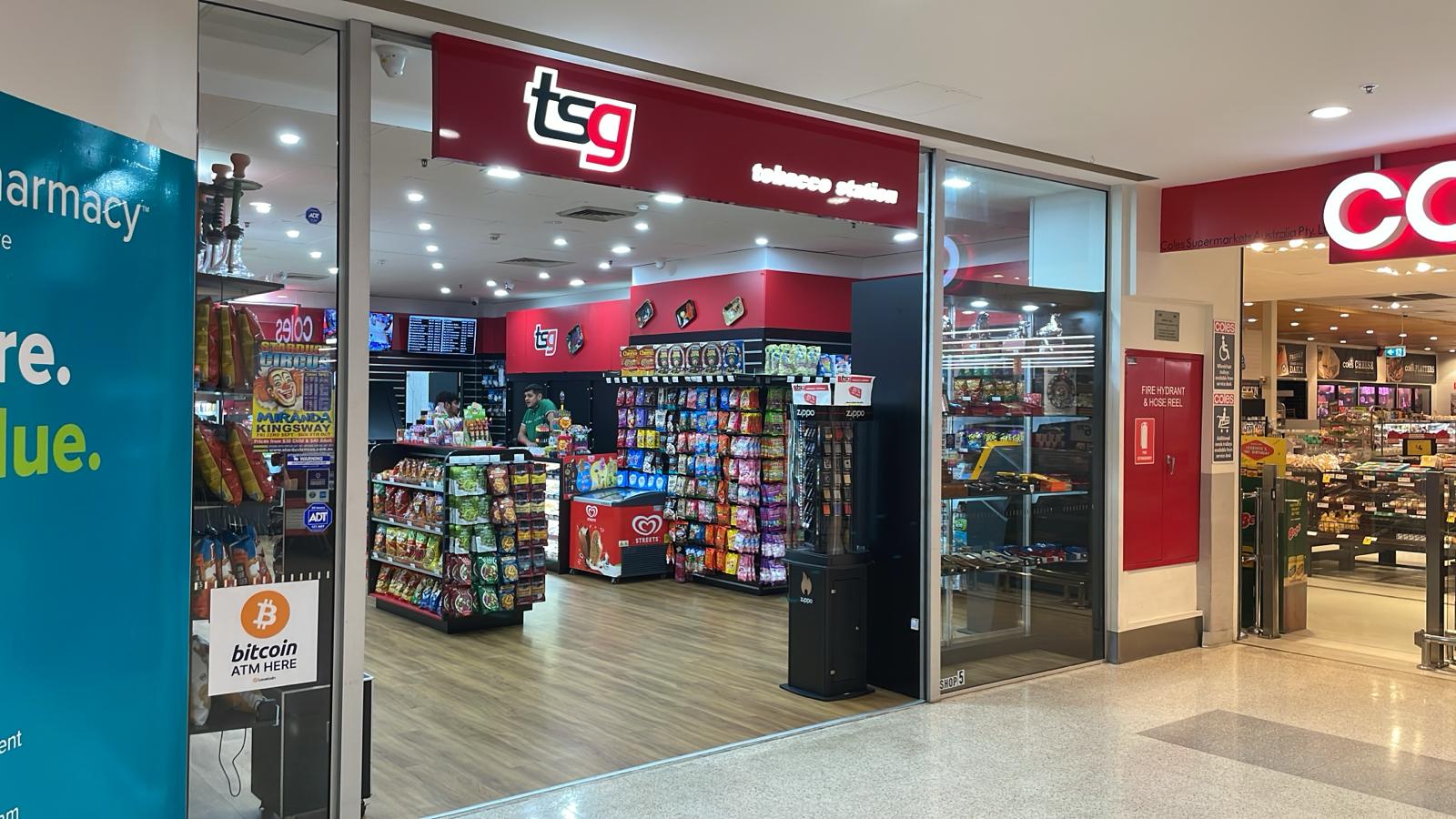 Image of TSG Miranda