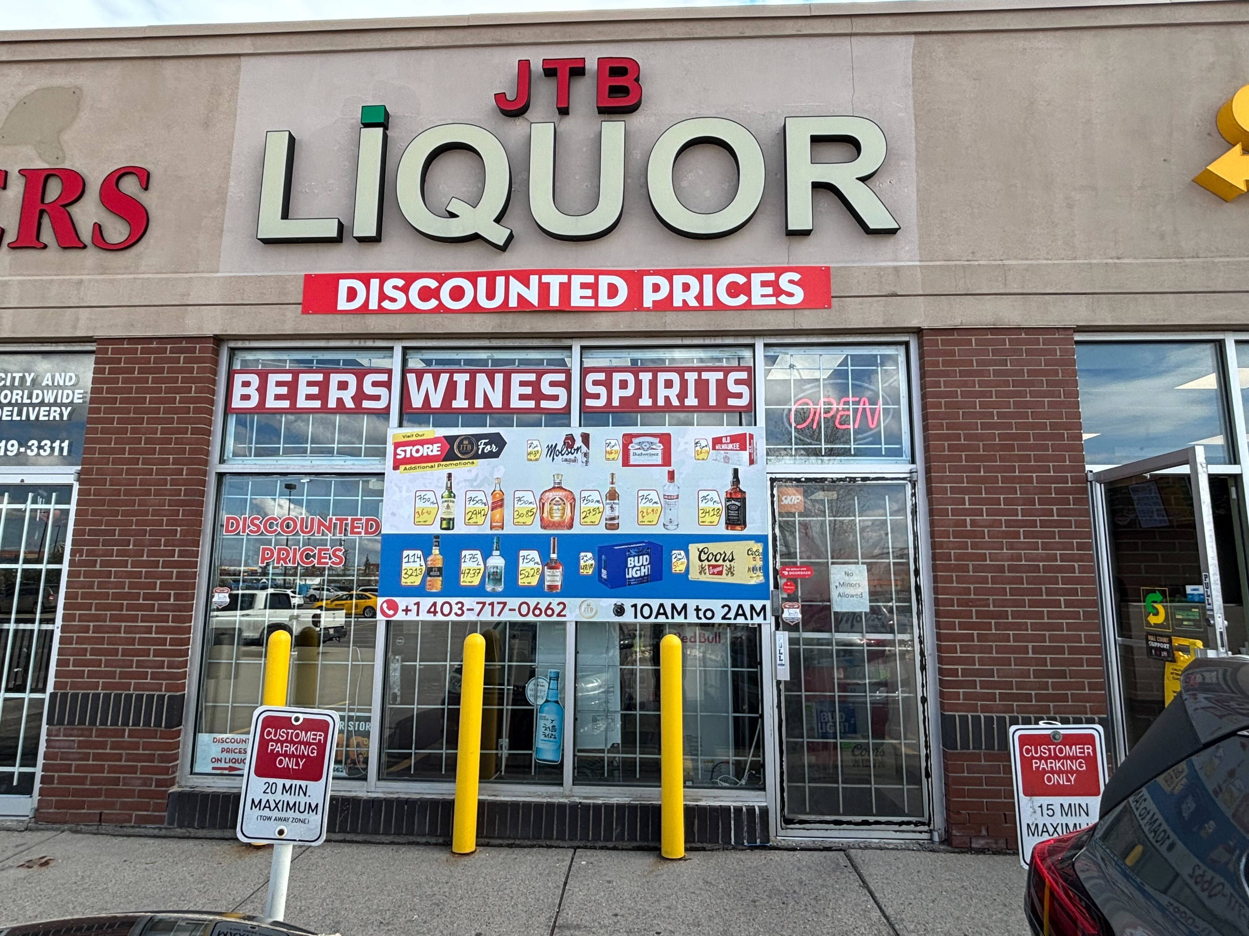 Image of JTB LIQUOR
