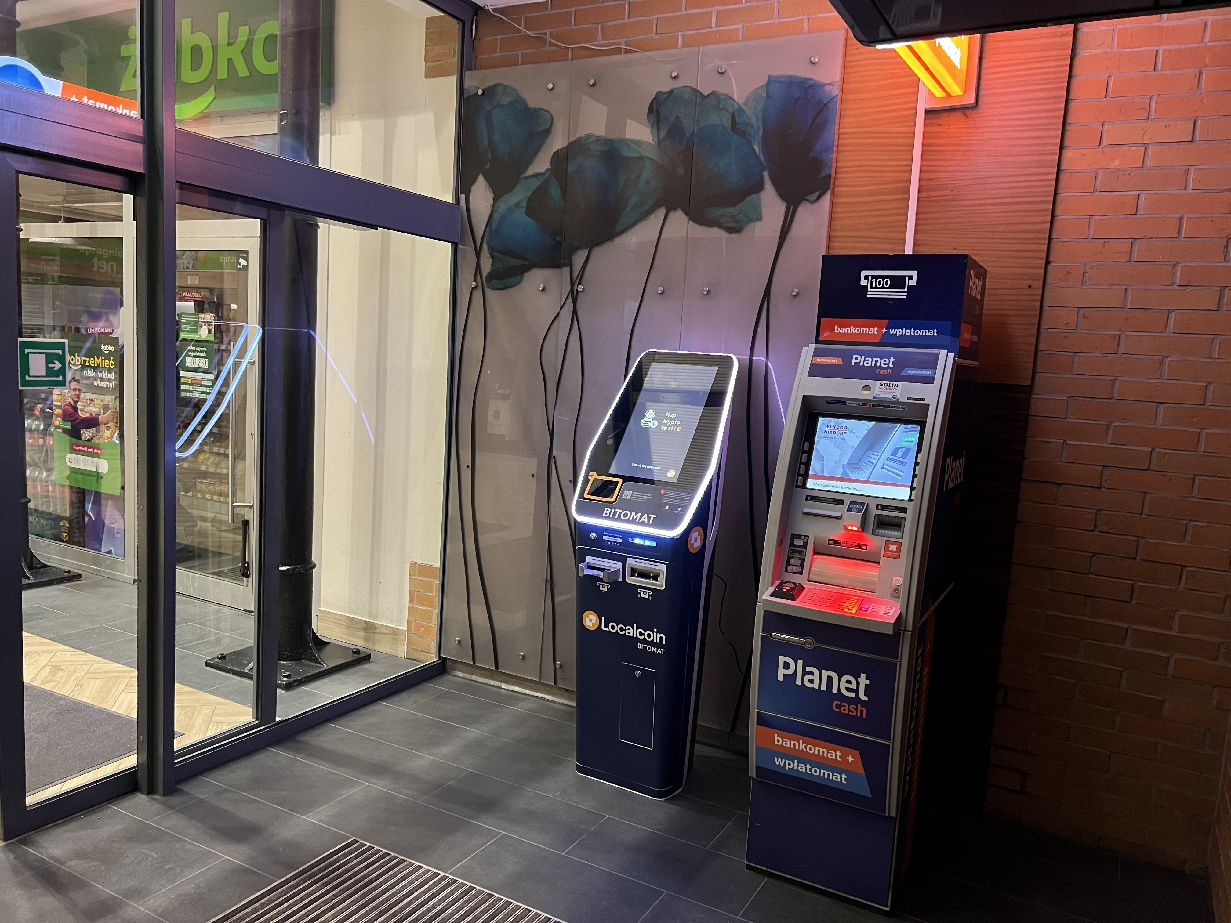 Image of Galeria Askana