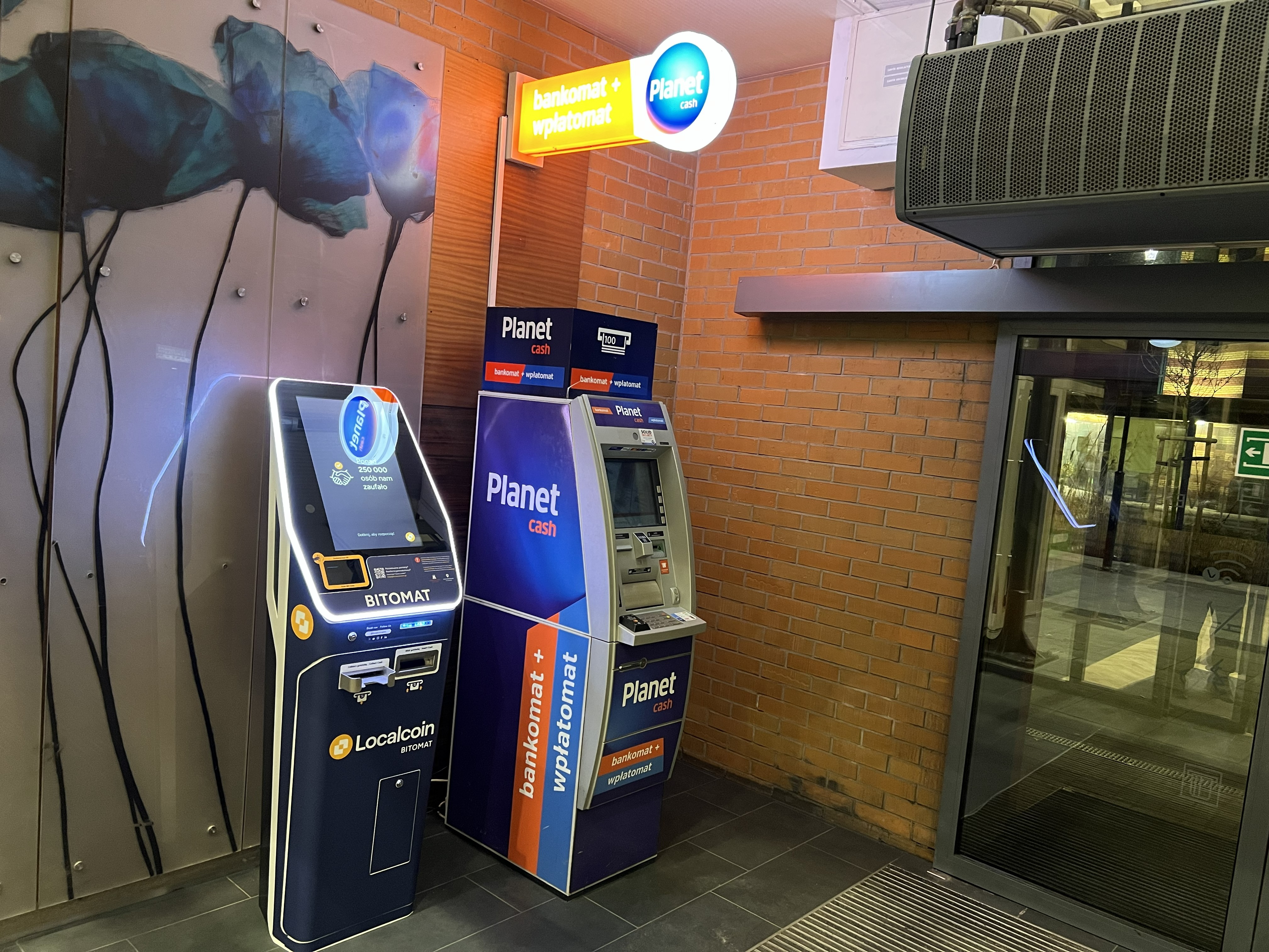 Image of Galeria Askana