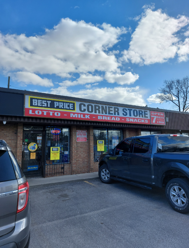 Image of RD's Best Price Corner Store