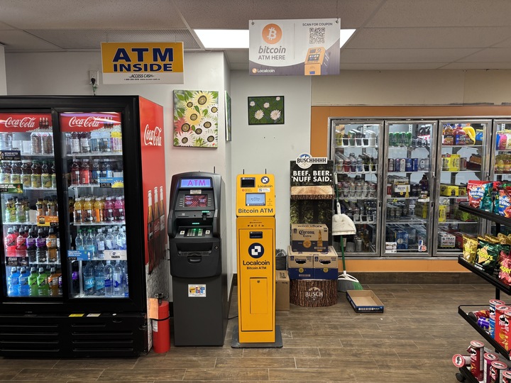 Image of Ryan's Mini Mart