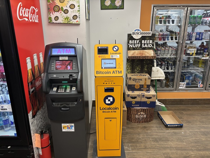 Image of Ryan's Mini Mart