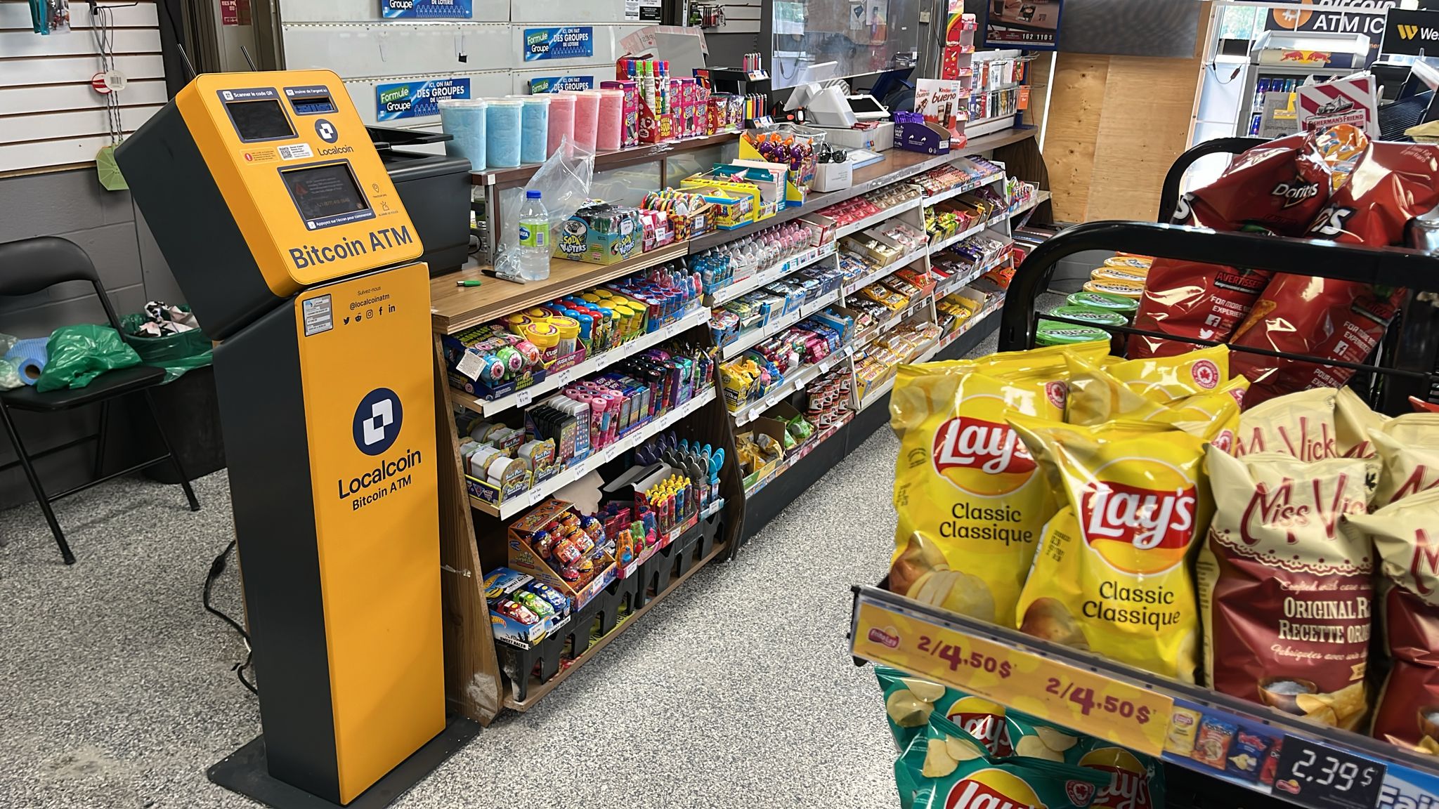 Image of Dépanneur St-Constant