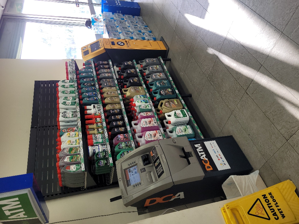 Image of BP Koondoola