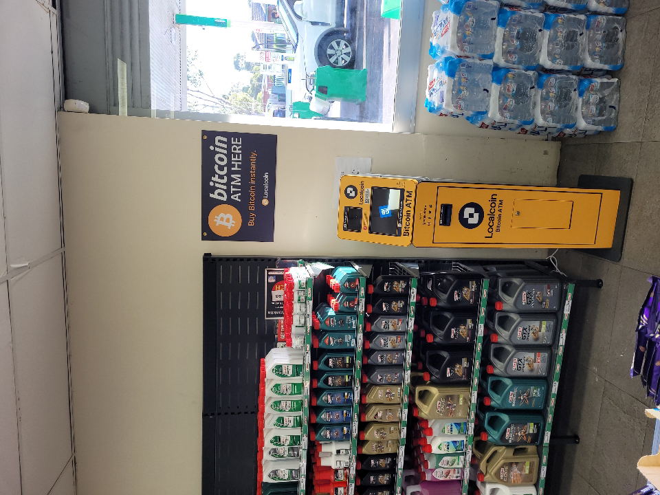 Image of BP Koondoola