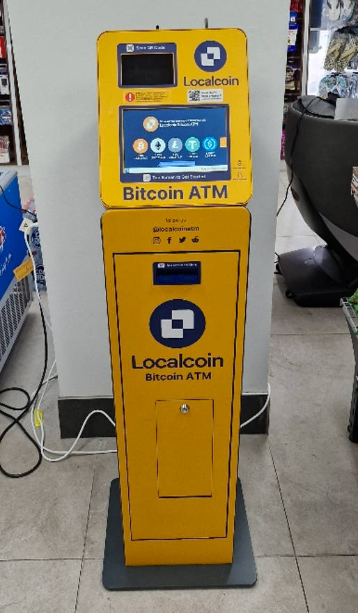 Image of OOM Energy South Gladstone