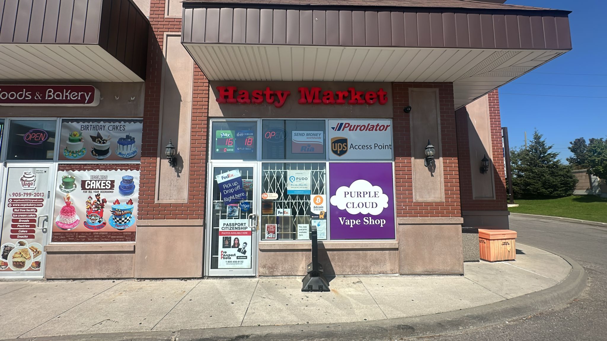 Image of Hasty Market