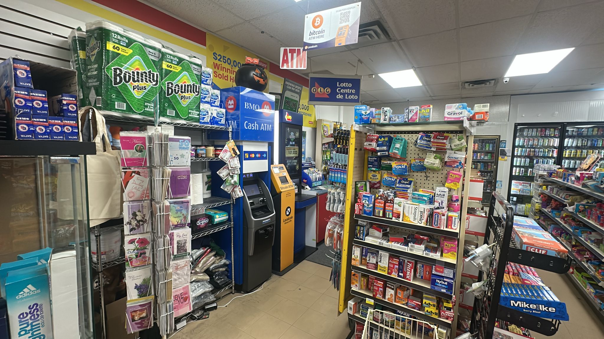Image of Clarington Convenience